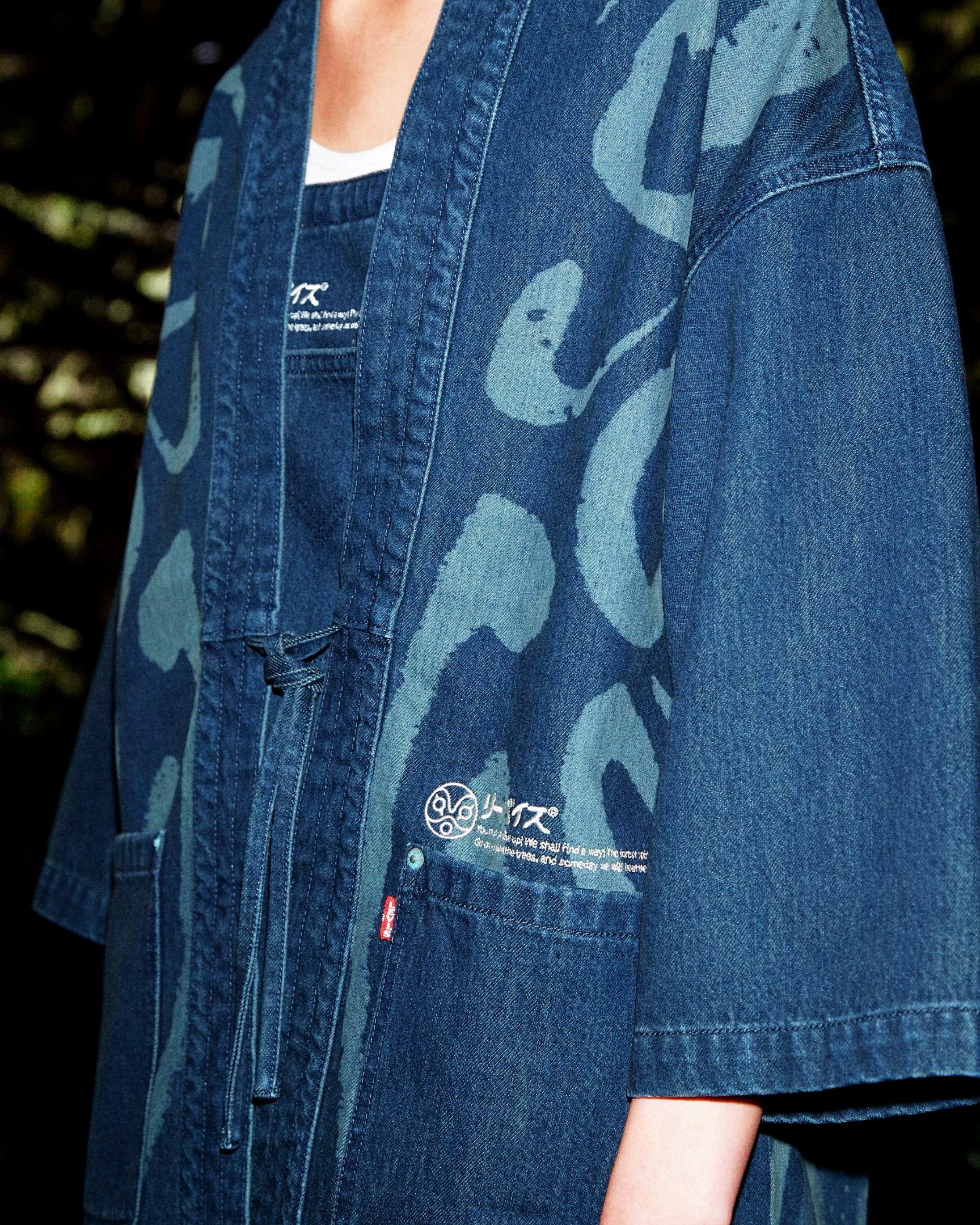 LEVI'S® x PRINCESS MONONOKE