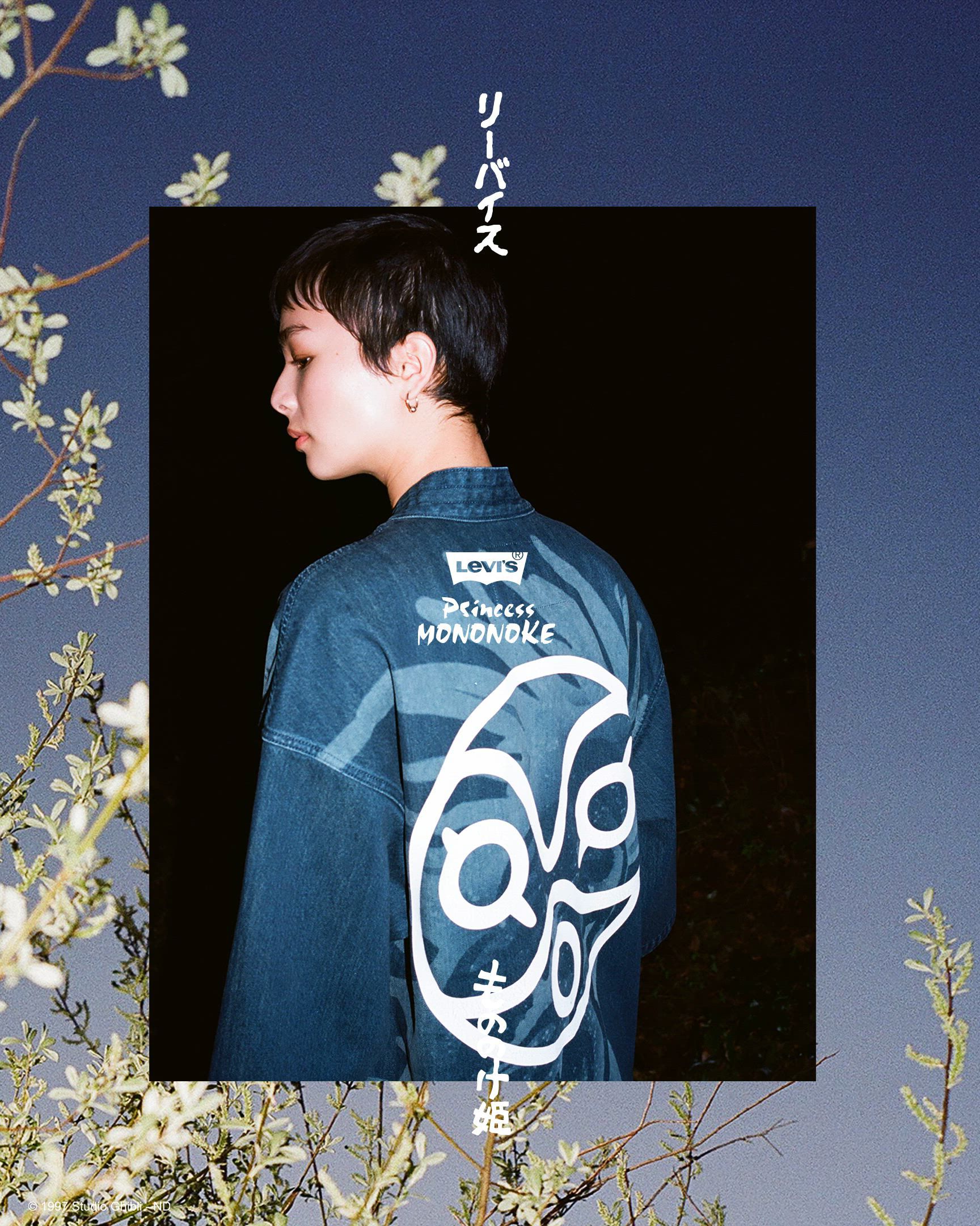 LEVI'S® x PRINCESS MONONOKE