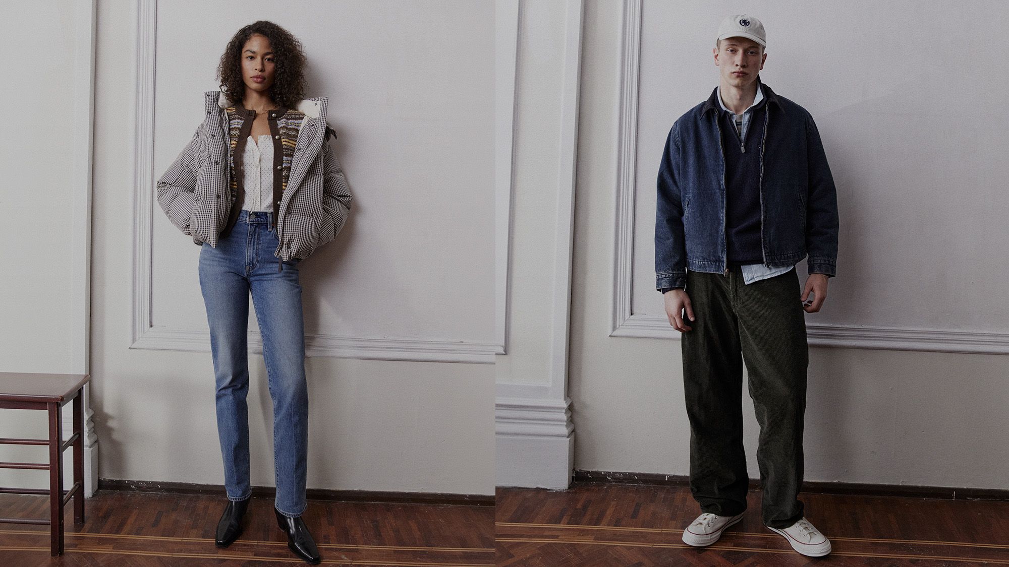 New Season Layers