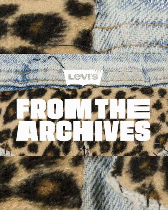 A banner saying "From The Archives"