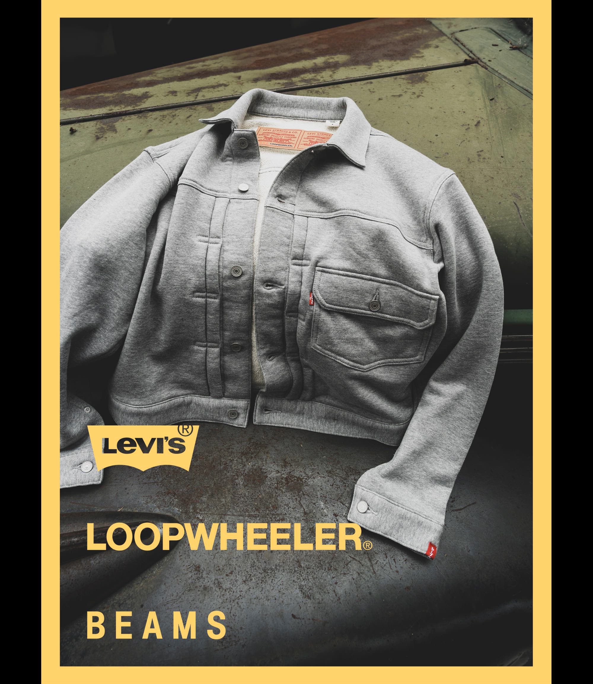 Levis x Beams