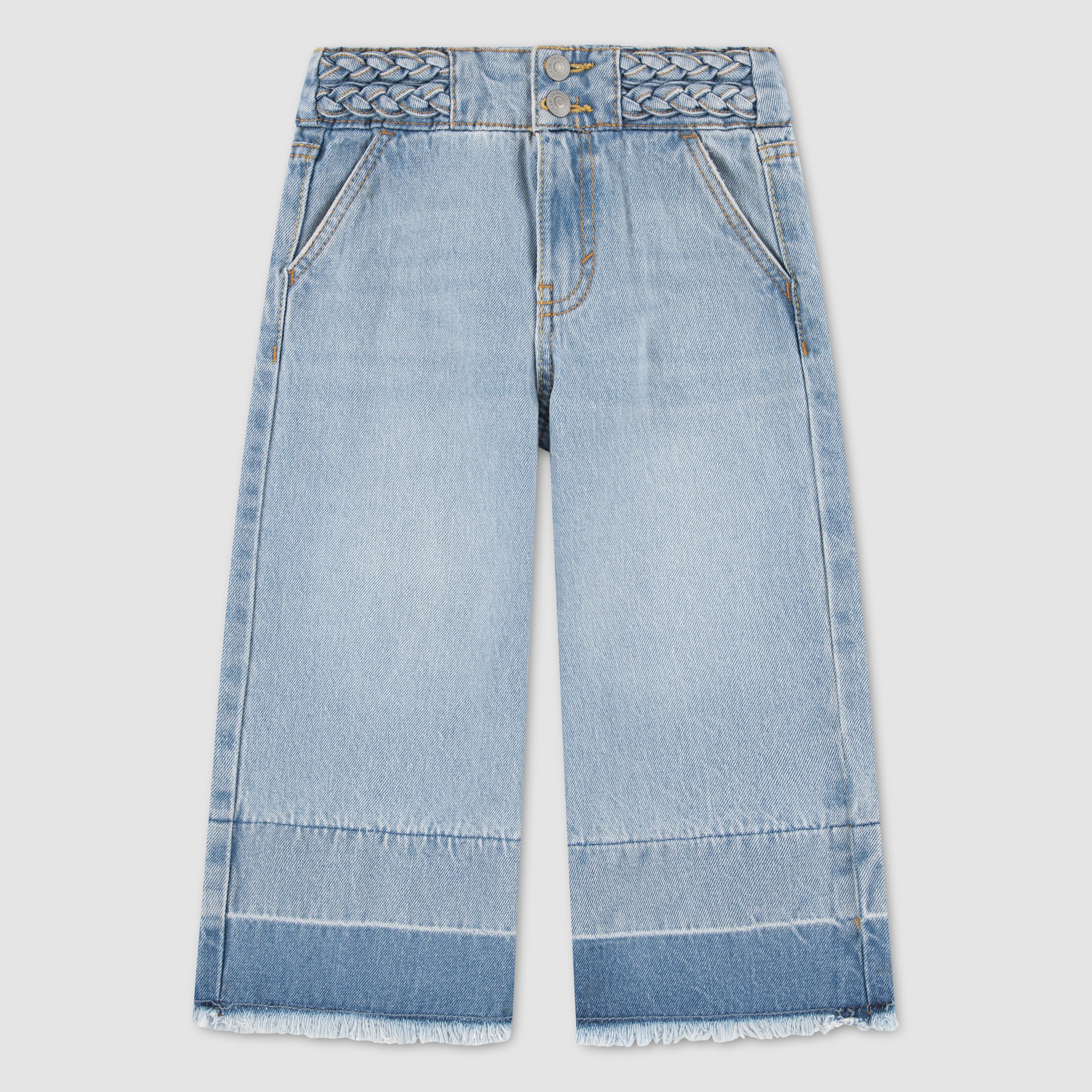 High Rise Baggy Jeans Toddler Girls 2T-4T 1