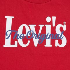 Baby Logo Tee and Denim Shorts 2-Piece Set — Urban Red - Red 3