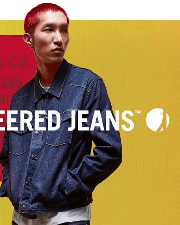 Levi's Engineered Jeans　リーバイス LEVI'S® ENGINEERED JEANS™ | Off the Cuff