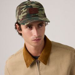 Relaxed Dad Heritage Cap — Phalarope Camo Print V2 Demitasse - Green 1