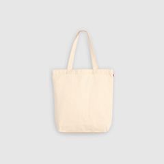 International Tote — International - White 3