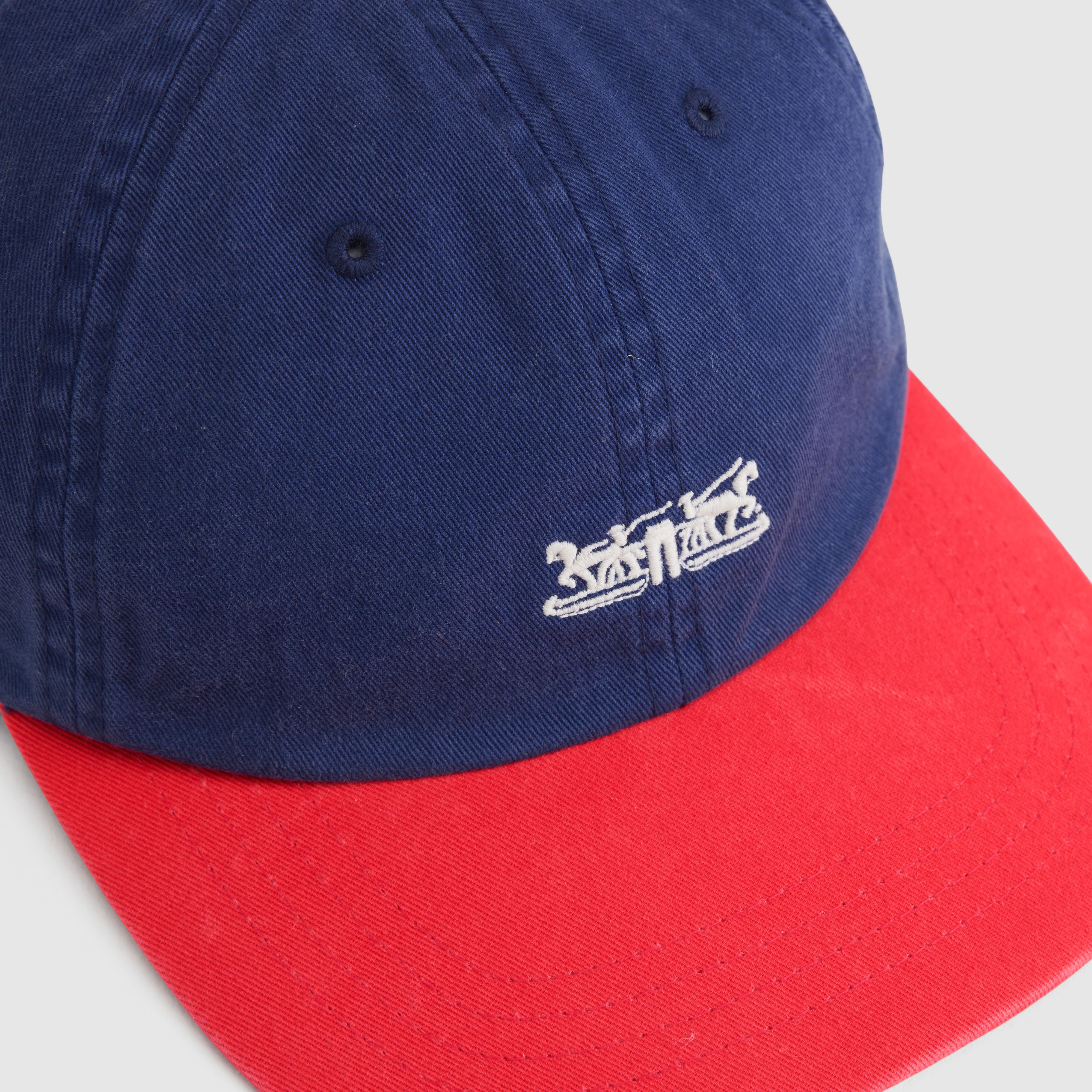 Rockridge Dad Cap 5