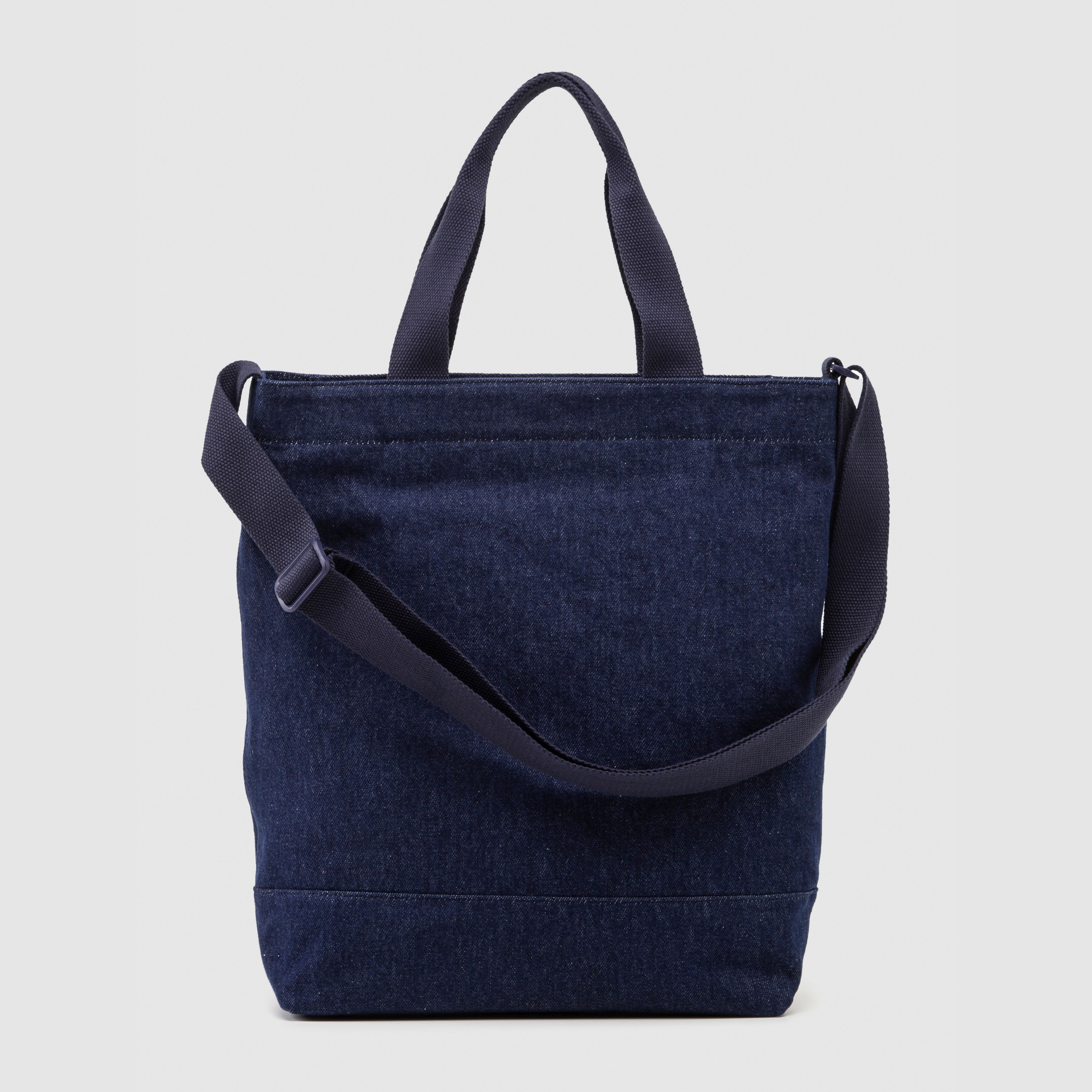 Icon Tote 2