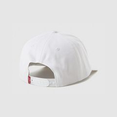 Housemark Cap — Regular White - White 2