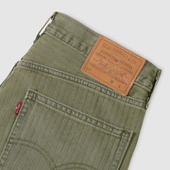 478™ Baggy Cargo Shorts — Forest Badge Overdye - Green 7