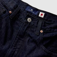 Marker Loose Men's Jeans — One Wash MOJ - Dark Wash 10