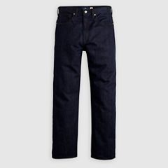 Marker Loose Men's Jeans — One Wash MOJ - Dark Wash 7