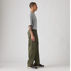 XX Cargo Baggy Men's Pants — Forest Night - Green 3