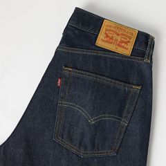 Extra Baggy Men's Jeans — Rinse Ruler - Dark Wash 7