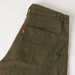 Canvas Extra Baggy Men's Cargo Pants — Komodo Green - Brown 7