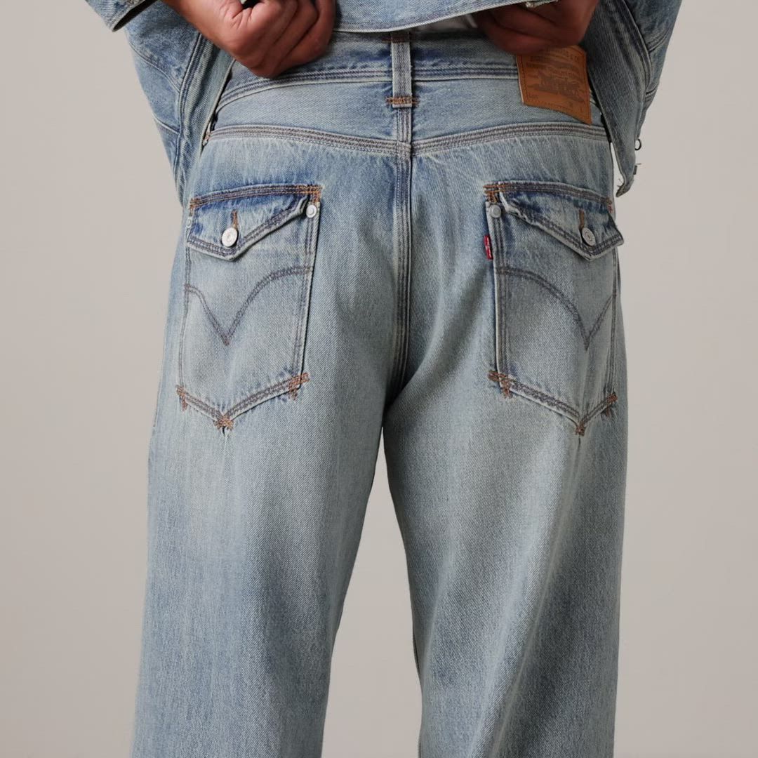 Twisted Baggy Wide Leg  Jeans 1