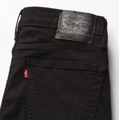 510™ Skinny Men's Jeans — Native Cali - Black 7