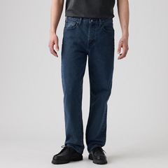 568™ Loose Straight Men's Jeans — Looking Up - Blue 2