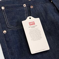 Levi's® Vintage Clothing 1870's Nevada Overalls — Rigid BTM - Blue 12