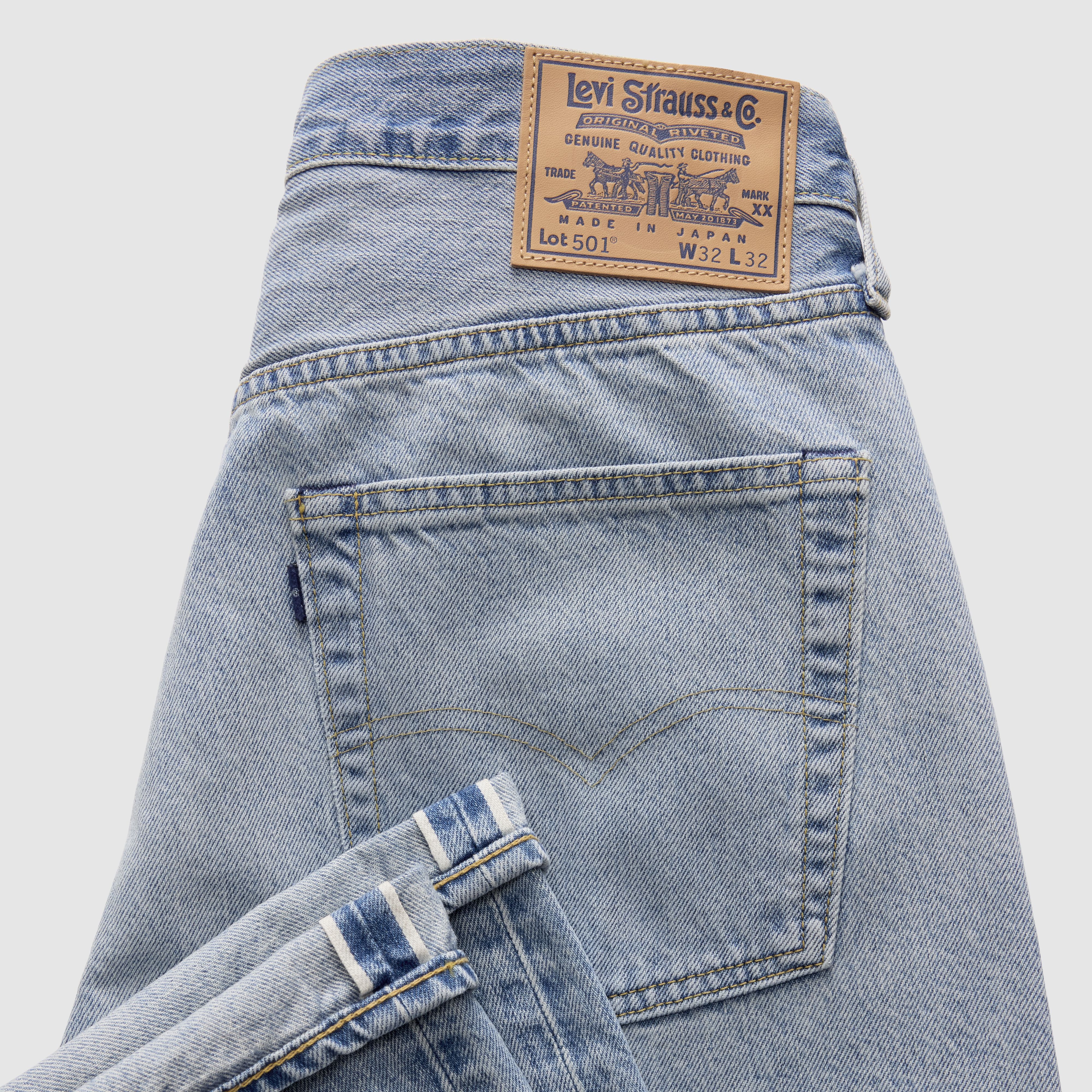 1980's 501® Jeans 9