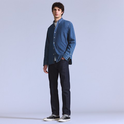 Мужские джинсы Levi's 511™ Slim Men's Jeans