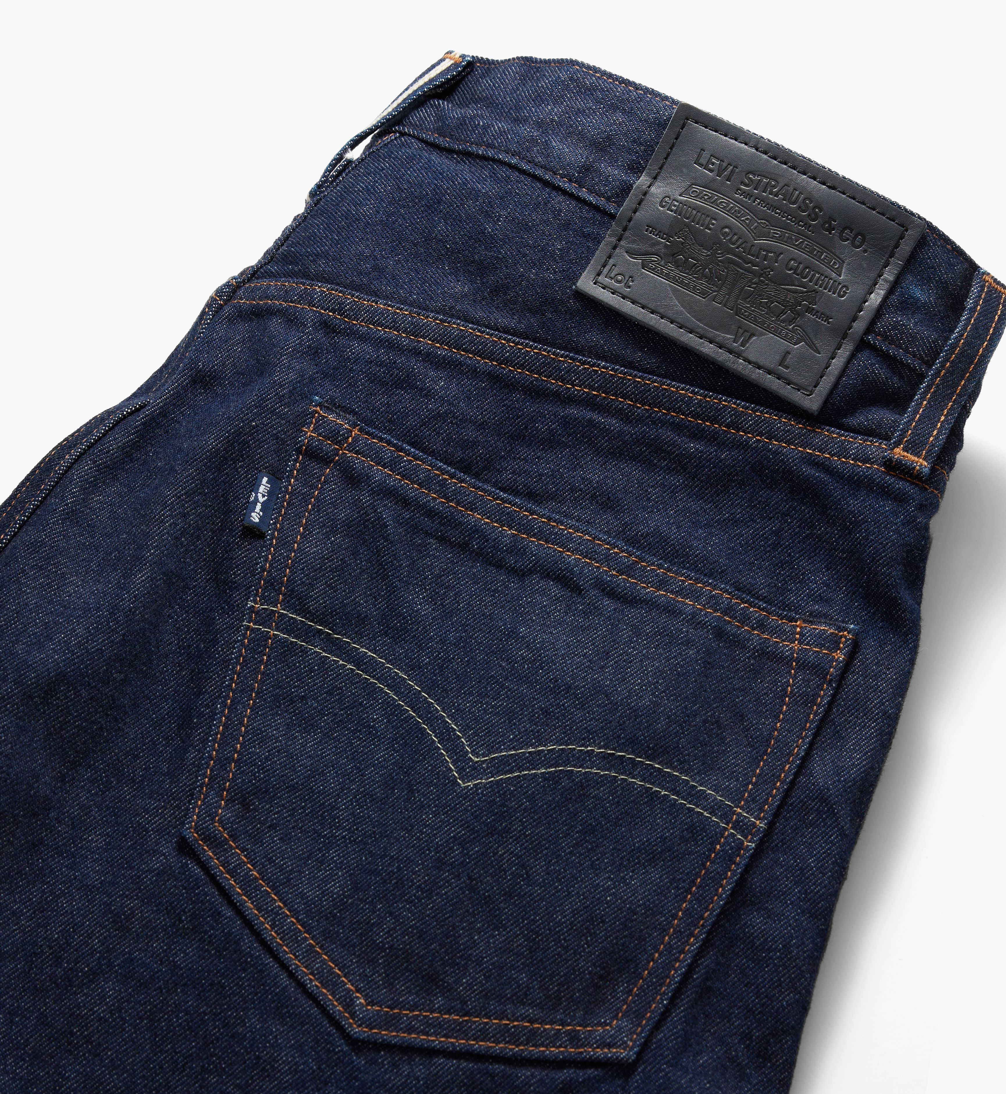 Japanese Selvedge 505™ Regular Fit Men's Jeans 8