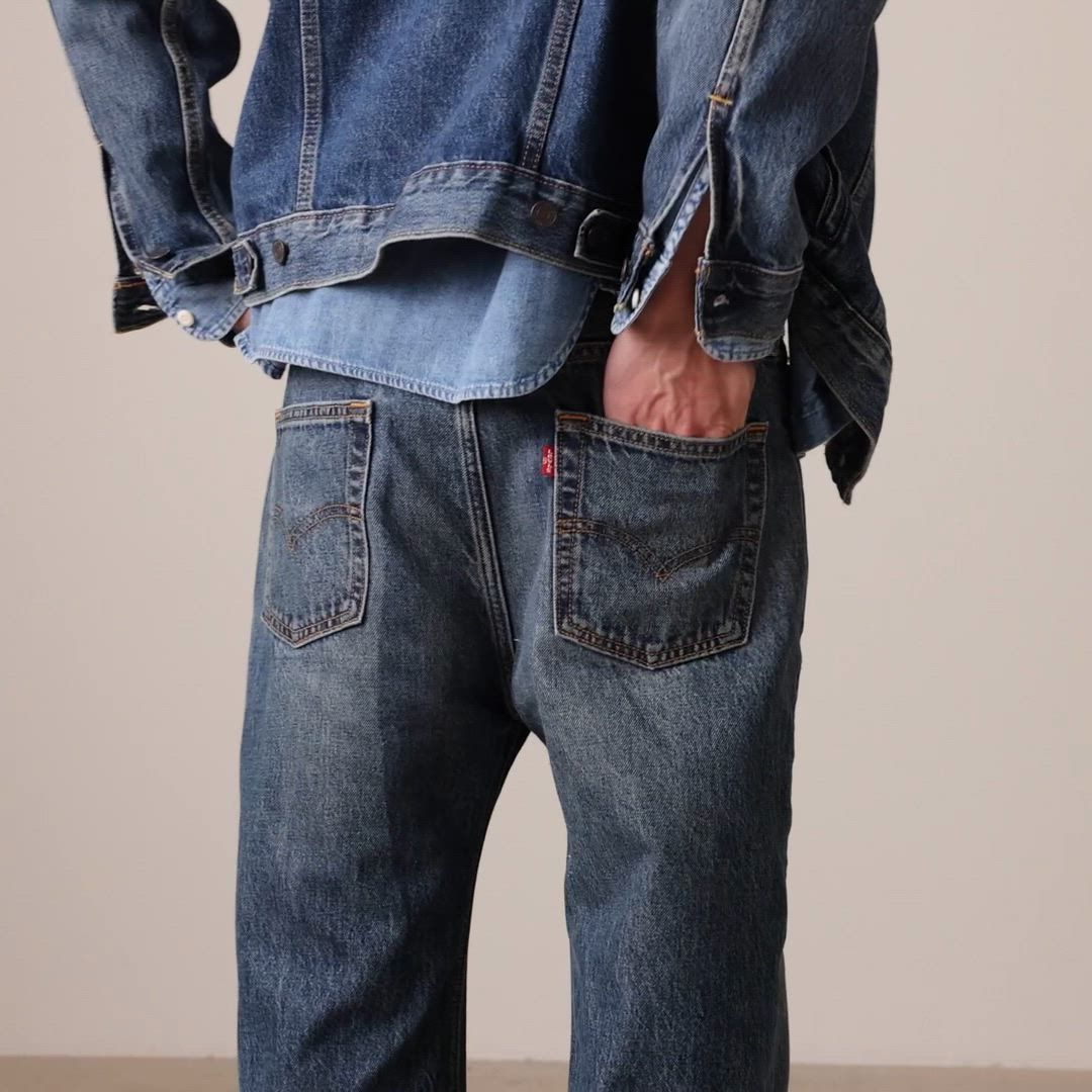 565™ Loose Straight Jeans 1