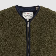 Seacliff Sherpa Vest — Olive Night - Green 6