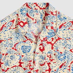 Short Sleeve Classic Camper Lightweight Shirt — Surya Paisley - Multi Colour 6