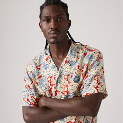 Short Sleeve Classic Camper Lightweight Shirt — Surya Paisley - Multi Colour 2