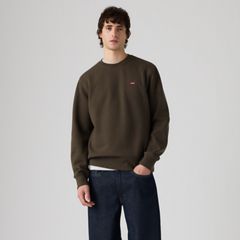 Crew Sweatshirt — Coffee - Brown 3