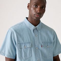 Short Sleeve Relaxed Fit Western Shirt — New Hyde Chambray - Blue 4