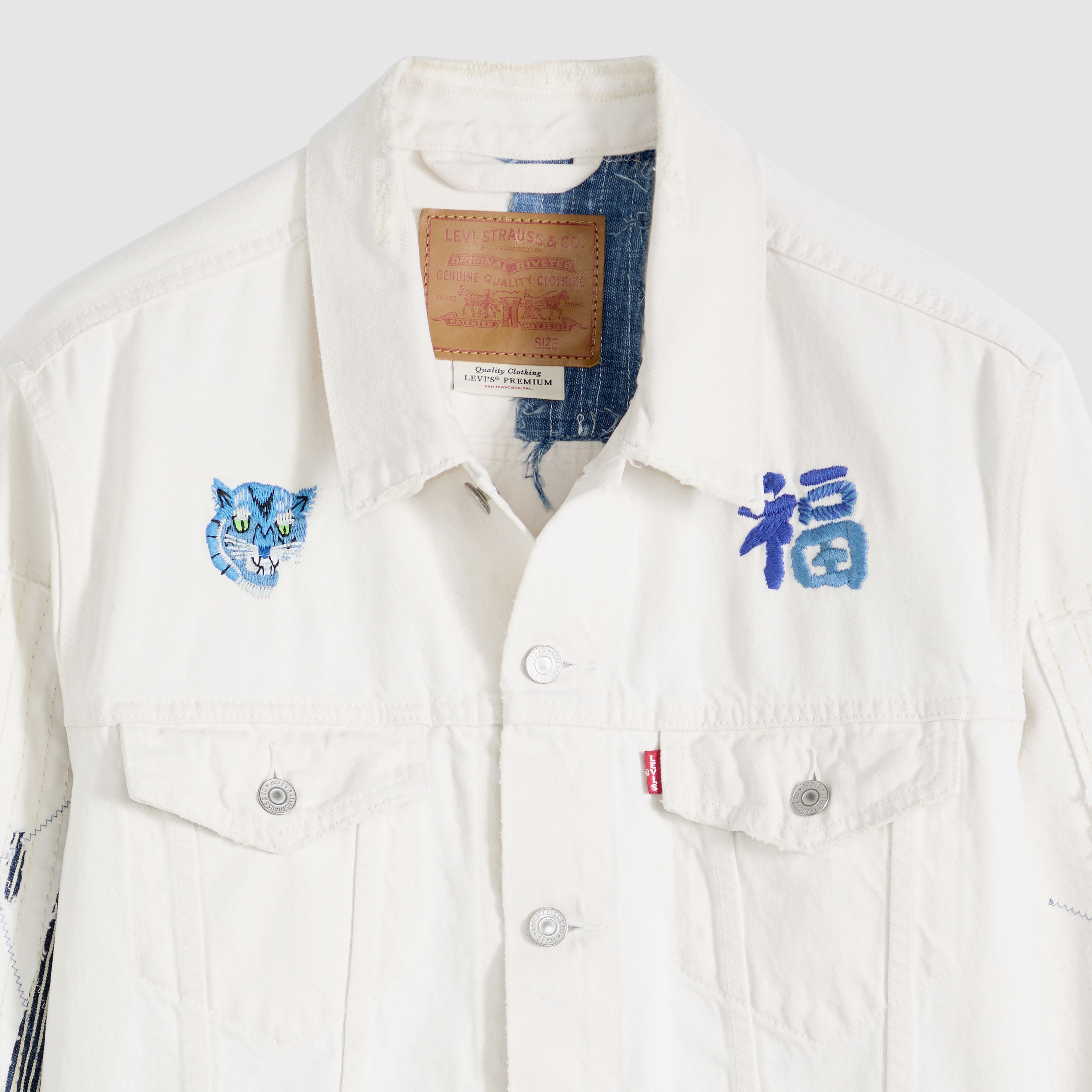 Relaxed Fit Trucker Jacket 6
