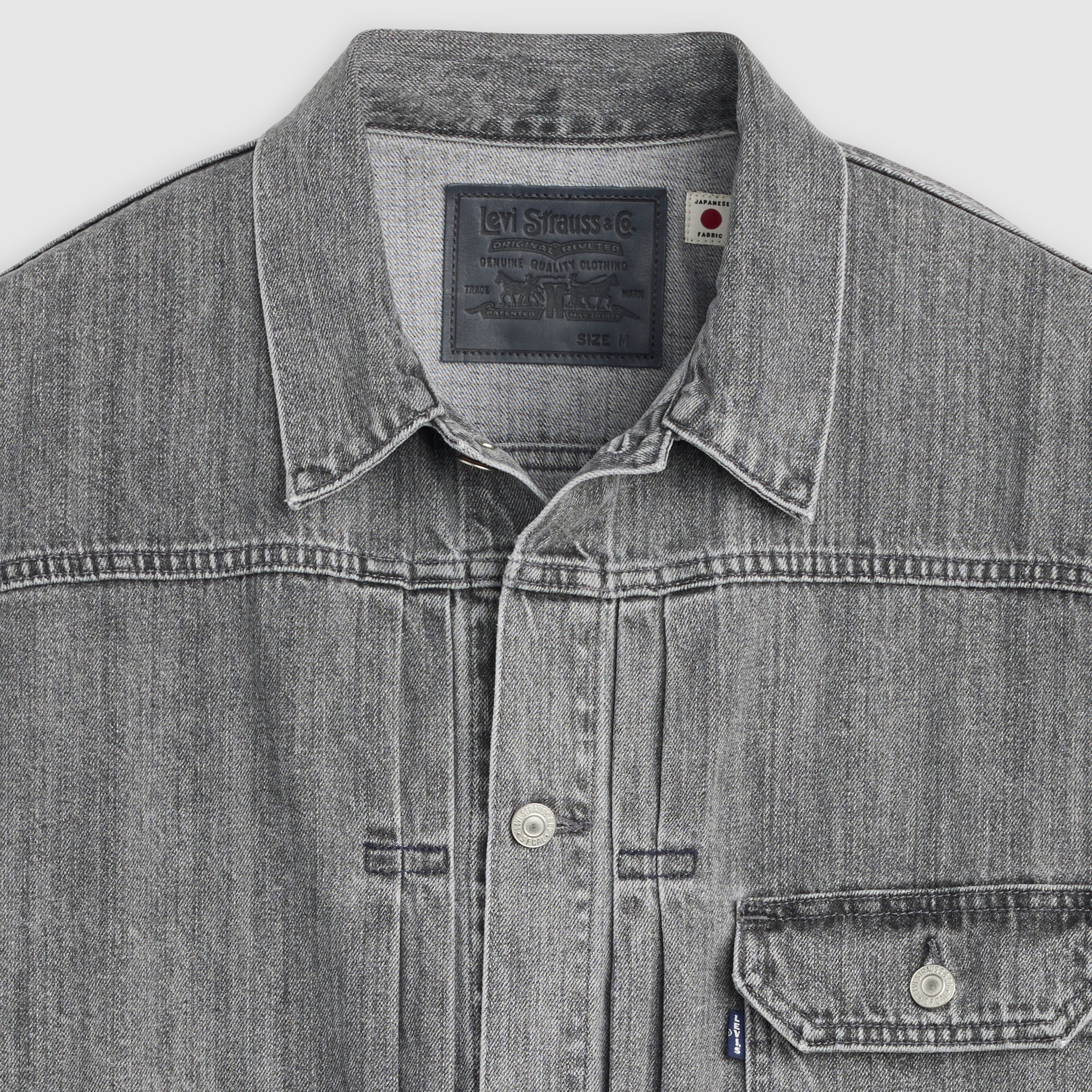 Type I Trucker Jacket 8