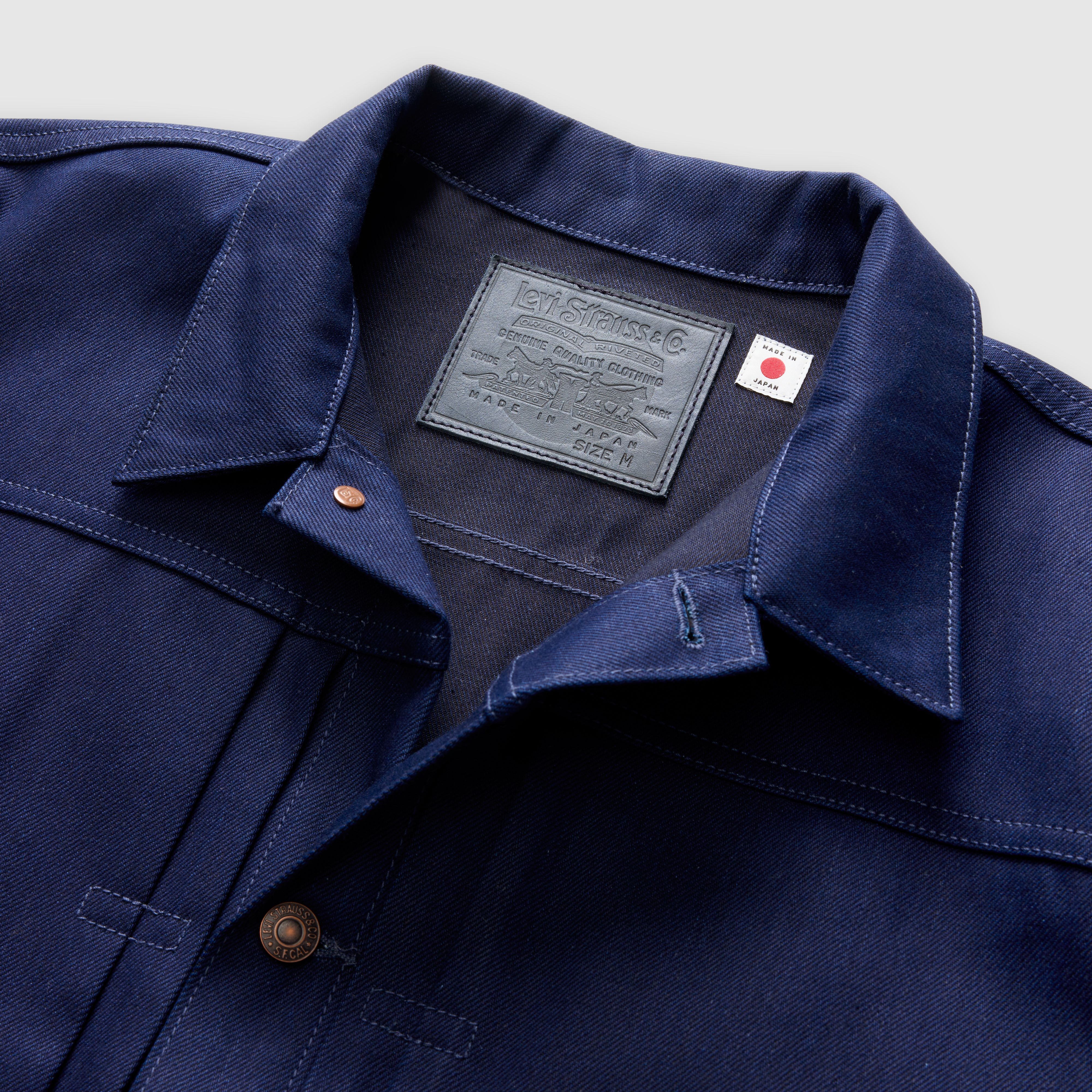 Type I Selvedge Trucker Jacket 7