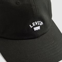 Lazy Girl Logo Cap — Caviar Twill - Black 5