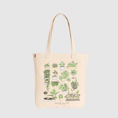 Everyday Graphic Tote — House Plants Green Green - Green 2