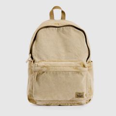 Remi Backpack — Sunshine Afternoon - Beige 3