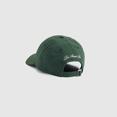 Varsity Baseball Cap — Vintage Pine - Green 3