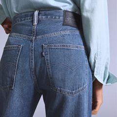 Carve Jeans — Misty Moj - Medium Wash 6