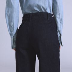 Stem Flare Trousers — Blue Lagoon Wash - Blue 2