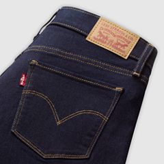 318 Shaping Wide Leg Women's Jeans — Darkest Sky - Dark Wash 7