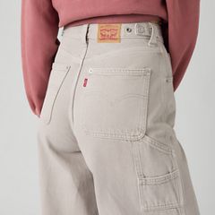 Cinch Baggy Women's Carpenter Pants — Pebbled Path - Grey 3