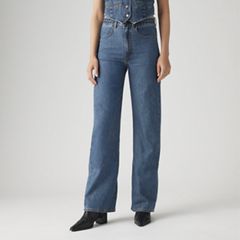 Ribcage Wide Leg Braided Women's Jeans — Big Yikes - Dark Wash 2