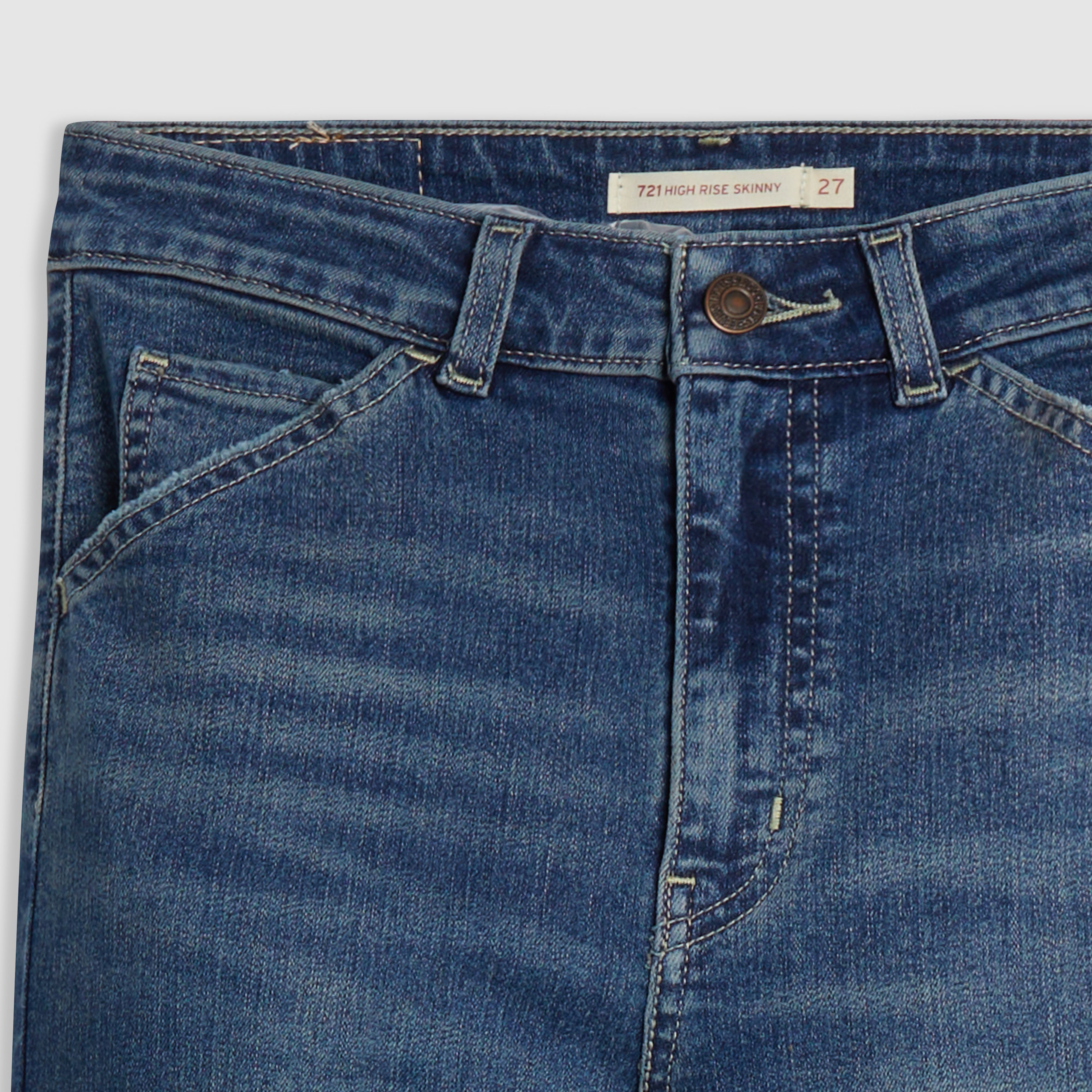 721 High Rise Skinny Cargo Women's Jeans 8