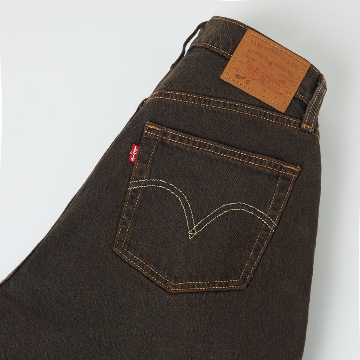501® Curve Women's Jeans — Over A Cup - Brown