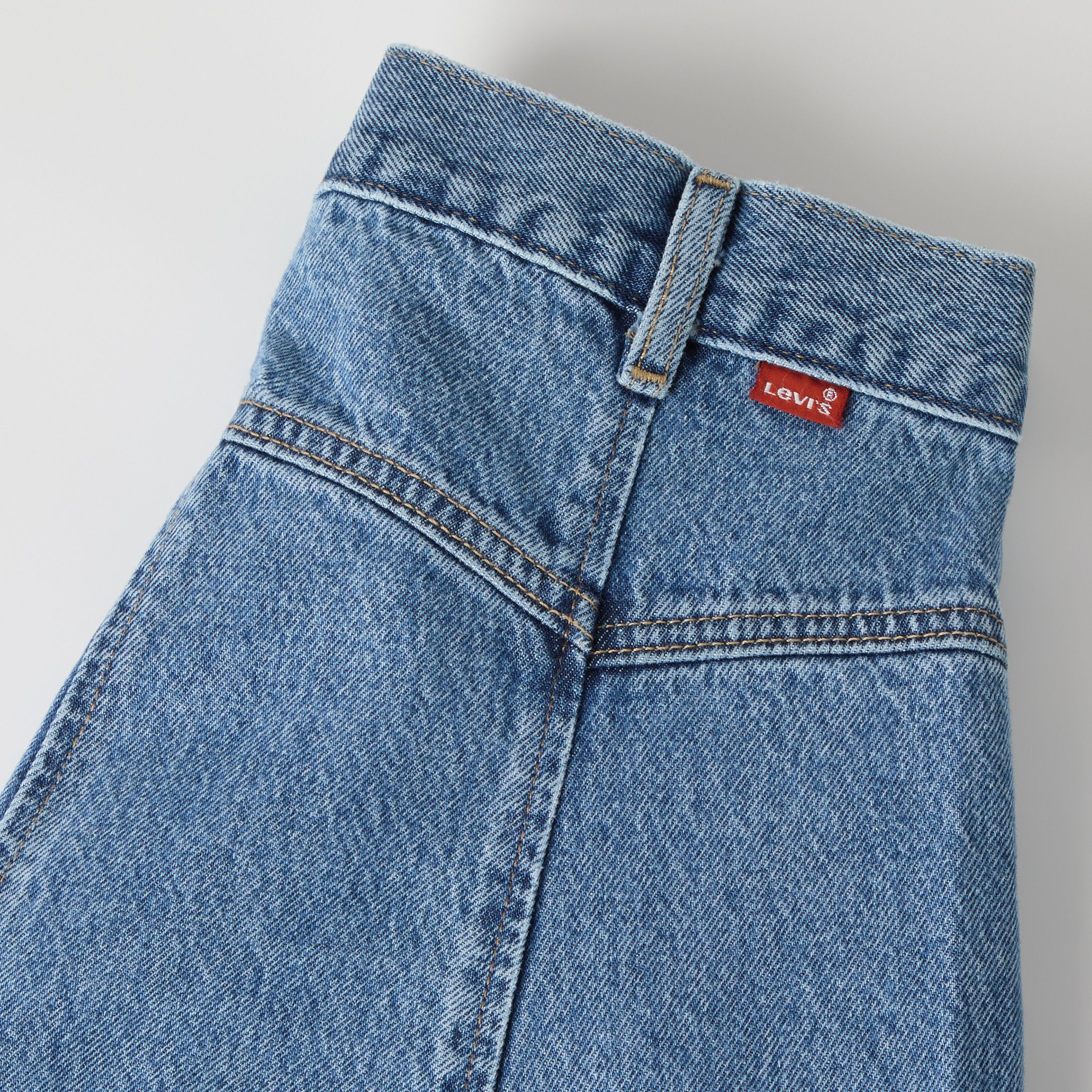 Yoked Western Skirt 7