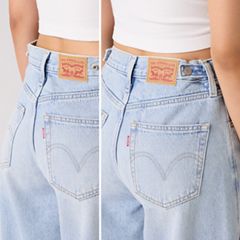 Cinch Barrel Women's Jeans — Abraided Art - Light Wash 3