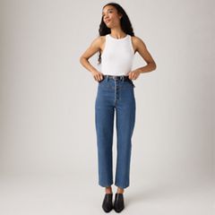 Ribcage Western Yoke Women's Jeans — Valley View Stone - Dark Wash 1