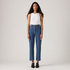 Ribcage Western Yoke Women's Jeans — Valley View Stone - Dark Wash 5